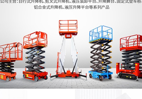 管城​出口成为核心增长引擎
